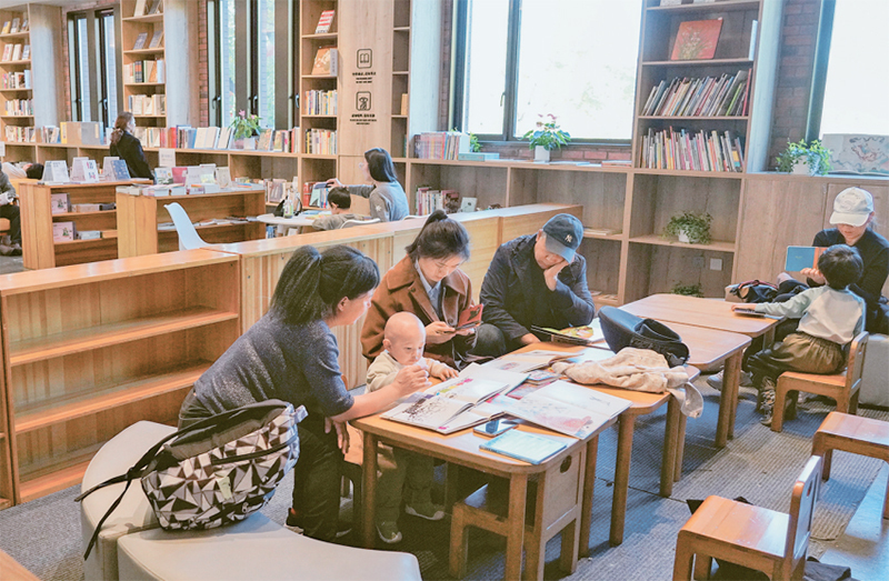 娱阅手册温暖阅读场景